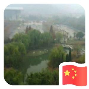 小崔說:2023年徐州各高中高考喜報(一中、礦附、徐高、徐開高、運河中學、三中、王杰、九里、36中),每年都進步!邳州運河中學還是可以的,再對比江蘇13太保,希望徐州的教育差距能縮小一些!