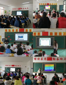 展風采 亮特色——徐州經(jīng)濟技術(shù)開發(fā)區(qū)教育公共服務(wù)平臺助推區(qū)域教育發(fā)展