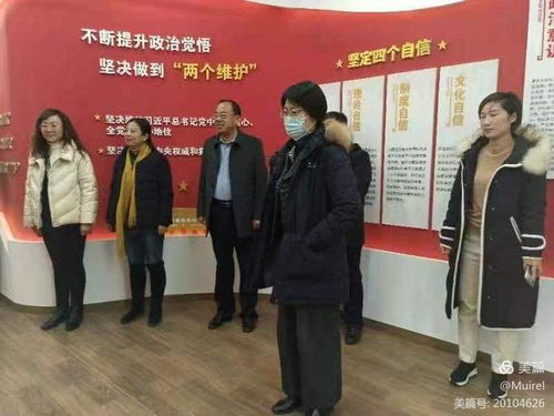 徐州市泉山區(qū)迎接省特殊教育發(fā)展工程建設(shè)項目調(diào)研指導(dǎo)紀實
