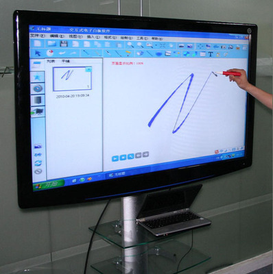 低價供應交互式液晶電子白板--徐州嘉友電子科技產(chǎn)品頁