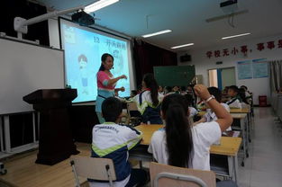 聚焦文體、立足學情、落實學講 徐州經(jīng)濟開發(fā)區(qū)教育網(wǎng)引領區(qū)域教育新實踐