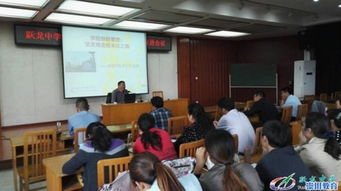 徐州教育代表團訪問躍龍中學，共探教育發展新路徑