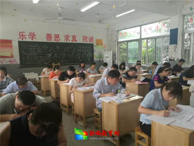 徐州市舉行大規模教師業務能力考試，3.5萬教師參與提升專業素養